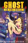  90s blue_hair breasts cable cables chips cover cyberpunk cyborg ghost_in_the_shell gun handgun highres illustration kusanagi_motoko large_breasts looking_at_viewer manga_cover official_art oldschool pistol robot_joints shirou_masamune weapon 