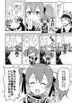  2girls armor comic greyscale hair_ribbon kirito klein monochrome multiple_girls ribbon rioshi silica sword_art_online translated 