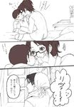  1girl baby comic glasses hange_zoe head_scarf if_they_mated kyomitsu levi_(shingeki_no_kyojin) shingeki_no_kyojin translated 