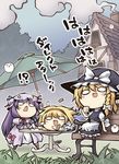  alice_margatroid anger_vein bench blonde_hair blush bow braid card chibi crescent grass hair_bow hat kedama kirisame_marisa long_hair multiple_girls nekoguruma o_o open_mouth patchouli_knowledge purple_hair short_hair single_braid smile touhou translated umbrella witch_hat 