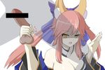  animal_ears bad_id bad_pixiv_id bare_shoulders breasts censored cleavage fang fate/extra fate_(series) fox_ears hair_ribbon large_breasts long_hair open_mouth penis pink_hair pointless_censoring ribbon shiseki_hirame simple_background solo_focus tamamo_(fate)_(all) tamamo_no_mae_(fate) testicles twintails white_background yellow_eyes 