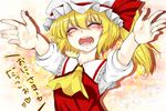  ascot blonde_hair blush carry_me closed_eyes flandre_scarlet hat hat_ribbon incoming_hug no_wings outstretched_arms ribbon short_hair side_ponytail smile solo sudako_(dai011305) touhou translated wings 