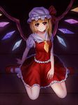  ascot bad_id bad_pixiv_id blonde_hair blush bobby_socks flandre_scarlet hat hat_ribbon highres light_smile mary_janes meng_xiao_jiong on_floor red_eyes ribbon shoes short_hair side_ponytail sitting skirt skirt_set smile socks solo touhou wariza wings 