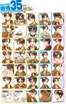  anger_vein ascot bad_id bad_pixiv_id belt black_eyes black_hair blush boots cape chacall chart dual_wielding eren_yeager expressions highres holding jacket levi_(shingeki_no_kyojin) long_sleeves multiple_boys open_mouth paradis_military_uniform shingeki_no_kyojin short_hair smile speech_bubble sword tears thigh_strap three-dimensional_maneuver_gear weapon 