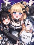  :d ahoge animal_ear_headphones animal_ears arms_up belt black_belt black_bow black_dress black_hair black_sweater blonde_hair blue_background blue_eyes bow breasts cat_ear_headphones cat_ears cleavage commentary_request dress fake_animal_ears flying_sweatdrops frilled_dress frills gothic_lolita hair_bow hair_over_one_eye hairband headphones highres hug large_breasts lolita_fashion lolita_hairband long_hair long_sleeves looking_at_another looking_at_viewer mahou_shoujo_no_majo_saiban multicolored_hair natsume_an-an nene_man open_mouth orange_eyes profile purple_eyes saeki_miria sawatari_coco sharp_teeth short_hair smile streaked_hair sweater teeth translation_request white_hair 