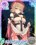  1girl beret black_bra black_necktie black_panties blue_eyes border bra breasts brown_hair card_(medium) character_name cleavage closed_mouth detached_sleeves dress game_cg hat knife kurohoro_(senran_kagura) large_breasts lifting_own_clothes looking_at_viewer medium_hair necktie night night_sky official_art panties red_dress red_hat red_sleeves senran_kagura senran_kagura_new_wave side-tie_panties sky sleeveless sleeveless_dress smile solo sweat too_many too_many_knives torn_clothes torn_dress underwear wide_sleeves 