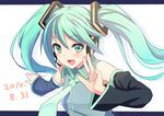  hatsune_miku hyakuen_raitaa jpeg_artifacts twintails vocaloid white 