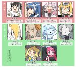  1boy 6+girls arceus blonde_hair blood blue_hair blue_skin blush brown_hair cartier_(kasugai_(de-tteiu)) character_profile colored_skin commentary dark_skin dialga drago_(kasugai_(de-tteiu)) embarrassed eve_(kasugai_(de-tteiu)) giratina grey_hair grey_skin horns ice_(kasugai_(de-tteiu)) kasugai_(de-tteiu) machia_(kasugai_(de-tteiu)) maiden_(kasugai_(de-tteiu)) maria_(kasugai_(de-tteiu)) mask mask_on_head multicolored_hair multiple_girls palkia personification pink_hair pink_skin pokemon pokemon_dppt pokemon_swsh red_hair regice regidrago regieleki regigigas regirock registeel rock_(kasugai_(de-tteiu)) steel_(kasugai_(de-tteiu)) translation_request white_hair yellow_skin 