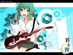  gorogorou guitar gumi tagme vocaloid 