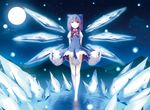  arms_behind_back barefoot blue_eyes blue_hair blue_skirt bow cirno dinyc feet full_moon gradient_hair hair_bow ice ice_wings icicle lake large_wings legs moon mountain multicolored_hair nature neck_ribbon night night_sky no_shoes outdoors purple_hair reflection ribbon short_hair skirt skirt_lift sky smile solo star_(sky) staring starry_sky teenage touhou water wings 