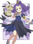  1girl acerola_(pokemon) armlet dress flipped_hair grey_eyes hair_ornament highres jewelry kanbei_(pixiv11037490) looking_at_viewer mimikyu multicolored_dress open_mouth pokemon pokemon_(creature) pokemon_sm purple_eyes purple_hair sandals short_hair short_sleeves smile stitches teeth topknot torn_clothes torn_dress 