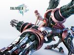  final_fantasy final_fantasy_xiii oerba_dia_vanille weapon white 