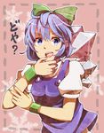  alternate_costume azya bad_id bad_pixiv_id blue_eyes blue_hair bow cirno fang hair_bow nail_polish open_mouth purple_nails short_sleeves snowflakes solo touhou wings wristband 