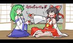  alcohol aono3 barefoot blush choko_(cup) cup detached_sleeves green_hair hair_ornament hakurei_reimu kochiya_sanae letterboxed multiple_girls open_mouth sake touhou translated 