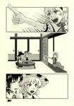  :d alice_margatroid blurry comic depth_of_field empty_eyes hairband hakurei_reimu highres kirisame_marisa monochrome multiple_girls mute open_mouth satomura_kyou silent_comic smile touhou 