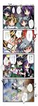  5girls anger_vein animal_ears black_hair blonde_hair blue_eyes comic dress gradient_hair green_eyes grey_hair hair_ornament hairband hat highres hijiri_byakuren katana konpaku_youmu long_hair mouse_ears multicolored_hair multiple_girls murasa_minamitsu nanaroku_(fortress76) nazrin red_eyes sailor sailor_hat short_hair silver_hair sword toramaru_shou torn_clothes touhou translated weapon 