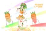  gumi tagme vocaloid 