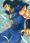  1boy absurdres aqua_background arm_guards armor black_hair blue_eyes blue_pants blue_shirt commentary_request cowboy_shot feathers floating_hair highres hokuto_no_ken long_hair male_focus mullet muscular muscular_male otyumamii pants pauldrons rei_(hokuto_no_ken) shirt shoulder_armor sketch sleeveless sleeveless_shirt solo white_feathers 