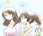  2girls bad_id bad_pixiv_id billy_katagiri closed_eyes glasses gundam gundam_00 kati_mannequin koi_(k51) lisa_kujo multiple_girls ponytail sumeragi_lee_noriega younger 