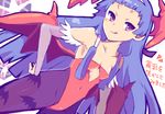  animal_print bangs bat_print bat_wings blue_hair blunt_bangs cosplay kannagi leotard lilith_aensland lilith_aensland_(cosplay) nagi pantyhose print_legwear red_leotard ro_(igris-geo) solo vampire_(game) wings 