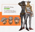  1boy animal_print animal_skull belt belt_buckle blonde_hair boots brown_belt brown_boots buckle character_name cow_skull cowboy_boots cowboy_hat cowboy_western english_commentary from_behind full_body gloves grey_gloves grey_hat grey_pants grey_shirt hachuart hat highres holding_lasso holster jojo_no_kimyou_na_bouken lasso leopard_print male_focus medium_hair mountain_tim multiple_boys multiple_views neckerchief official_style pants parted_lips reference_sheet rope shirt spurs steel_ball_run teeth translation_request zebra_print 