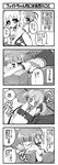  4koma chibi comic fate_testarossa greyscale lyrical_nanoha mahou_shoujo_lyrical_nanoha mahou_shoujo_lyrical_nanoha_a's monochrome multiple_girls takamachi_nanoha teruui translated vita 