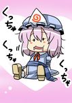  arm_support black_eyes blush_stickers chibi eating hat highres mob_cap pink_background saigyouji_yuyuko saliva shoes sitting socks solid_circle_eyes solo touhou translated triangular_headpiece tsuki_wani 