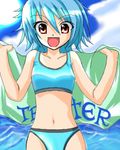  artist_request bikini blue_hair bunny_(trickster) day lowres red_eyes solo sports_bikini swimsuit trickster water 