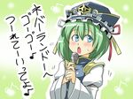  :o blue_eyes blush green_hair hat highres karaoke microphone music rod_of_remorse shiki_eiki singing solo touhou translated tsuki_wani 