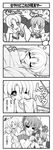  4koma chibi comic fate_testarossa greyscale lyrical_nanoha mahou_shoujo_lyrical_nanoha mahou_shoujo_lyrical_nanoha_a's monochrome multiple_girls signum takamachi_nanoha teruui translated 