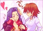  1girl blush brown_eyes brown_hair disgaea flower laharl's_mother lowres mid-boss_(disgaea) rose tsuyuka_(sunny_spot) 