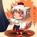  :&lt; animal_ears chibi clothes_grab grey_hair hat inubashiri_momiji leaf raion-san shield solo tail tokin_hat touhou translated wolf_ears wolf_tail 