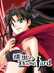  bandeau bare_shoulders blue_eyes brown_hair cape fate/stay_night fate_(series) kuno_touya long_hair lowres midriff smile solo strapless toosaka_rin tubetop two_side_up 
