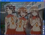  closed_eyes isurugi_chie jpeg_artifacts kashiwara_sarina katakura_shinji kira_kira multiple_girls profanity screencap shiino_kirari translated visual_novel window_(computing) 