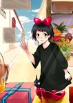  animal bad_id bad_pixiv_id black_cat black_hair blush bow cat dress flower gift hairband jiji_(majo_no_takkyuubin) kiki majo_no_takkyuubin shoes short_hair takanashi_beniko 