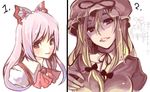  :o blonde_hair blush bow bowtie breasts fujiwara_no_mokou hair_bow hase_neet looking_at_viewer medium_breasts multiple_girls parted_lips pink_hair red_bow red_eyes red_neckwear teeth touhou upper_body yakumo_yukari 