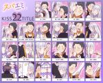  1boy 1girl bare_shoulders between_breasts black_hair blunt_bangs blush braid breasts closed_eyes closed_mouth commentary_request couple crown_braid dress embarrassed emilia_(re:zero) face_between_breasts flower flying_sweatdrops gabuillust grey_hair hair_flower hair_ornament hand_blush head_between_breasts hetero highres holding_another's_hair jacket kiss kiss_chart kissing_arm kissing_back kissing_breast kissing_cheek kissing_ear kissing_eye kissing_foot kissing_forehead kissing_hair kissing_hand kissing_leg kissing_neck kissing_nose kissing_stomach kissing_thigh long_hair multiple_drawing_challenge natsuki_subaru notice_lines open_mouth pantyhose purple_eyes re:zero_kara_hajimeru_isekai_seikatsu short_hair sidelocks spoken_blush spoken_character spoken_squiggle squiggle track_jacket very_long_hair very_short_hair white_dress white_flower white_pantyhose 
