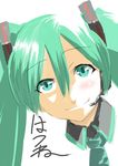  aqua_eyes aqua_hair closed_mouth collared_shirt detached_sleeves face grey_shirt hair_between_eyes hair_ornament hatsune_miku headphones headset highres long_hair looking_at_viewer microphone necktie shirt simple_background sketch smile solo tsuki_wani twintails vocaloid white_background 
