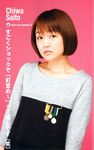  photo photo_(object) picture real_person saitou_chiwa seiyuu 