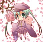  bee-b character_name chibi gloves green_eyes green_hair hat hatsune_miku long_hair medal peaked_cap senbon-zakura_(vocaloid) skirt smile solo thighhighs twintails very_long_hair vocaloid 