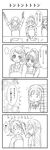  &gt;_&lt; 3girls 4koma aida_mana apron closed_eyes comic cutting cutting_board dokidoki!_precure greyscale hishikawa_rikka hitting jealous kenzaki_makoto kitchen_knife monochrome multiple_girls precure tears translated yukikan yuri 