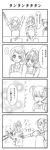  4koma :&gt; aida_mana apron bandaid blood comic cutting cutting_board dokidoki!_precure firing greyscale gun handgun jealous kenzaki_makoto kitchen_knife monochrome multiple_girls o_o precure shaded_face translated weapon yandere yotsuba_alice yukikan yuri 