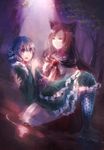  60mai animal_ears bad_id bad_pixiv_id blue_eyes blue_hair brown_hair carrying closed_eyes fingernails head_fins imaizumi_kagerou japanese_clothes long_fingernails long_hair mermaid monster_girl multiple_girls princess_carry short_hair smile touhou wakasagihime wolf_ears 