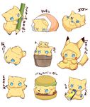  blue_eyes character_sheet food fur holding japanese joltik lying no_humans on_back pikachu_(cosplay) pokemon simple_background standing translation_request white_background 