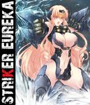  arm_blade armor blonde_hair breasts center_opening chest_cannon cleavage haganef large_breasts long_hair mecha_musume mechanical_arms navel ocean orange_eyes pacific_rim personification revealing_clothes ringed_eyes robot_joints solo striker_eureka sword thighhighs very_long_hair water weapon 