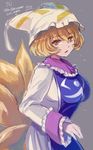  animal_ears banned_artist blonde_hair breasts dress fox_ears fox_tail hat highres long_sleeves medium_breasts multiple_tails open_mouth poko_(mammypoko) short_hair solo tabard tail touhou yakumo_ran yellow_eyes 