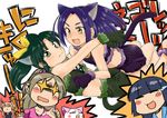  6+girls :d alternate_costume aoki_reika bare_legs bare_shoulders blue_hair blush brown_hair cat_paws cat_tail closed_eyes drooling fang girl_on_top gloves green_eyes green_hair houjou_hibiki hug hummy_(suite_precure) kemonomimi_mode koyama_shigeru kurokawa_eren lying midorikawa_nao midriff minamino_kanade multiple_girls on_back open_mouth orange_hair paw_gloves paws precure purple_hair seiren_(suite_precure) shaded_face shirabe_ako sleeveless smile smile_precure! sparkling_eyes suite_precure tail yellow_eyes yuri 