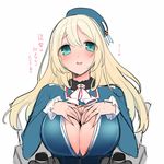  atago_(kantai_collection) bad_id bad_pixiv_id blonde_hair blue_hat blush breasts cleavage green_eyes hat heart kantai_collection large_breasts long_hair looking_at_viewer military military_uniform paizuri_invitation simple_background smile solo translated uniform white_background yuuhi_homare 