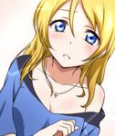  ayase_eli bad_id bad_pixiv_id blonde_hair blue_eyes breasts cleavage collarbone cross cross_necklace dutch_angle eyelashes ikari_manatsu jewelry looking_at_viewer love_live! love_live!_school_idol_project medium_breasts necklace off_shoulder solo sweat upper_body 