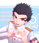  armband bad_id bad_pixiv_id black_hair buritaku danganronpa danganronpa_1 forget_it_beam heart heart_hands ishimaru_kiyotaka male_focus military military_uniform open_mouth red_eyes school_uniform solo target uniform 